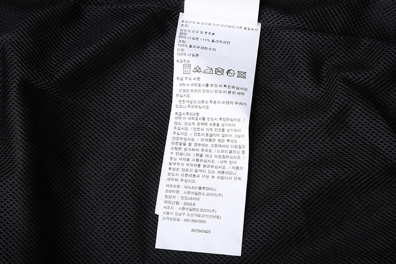 SI Jacket 4863 - Image 48