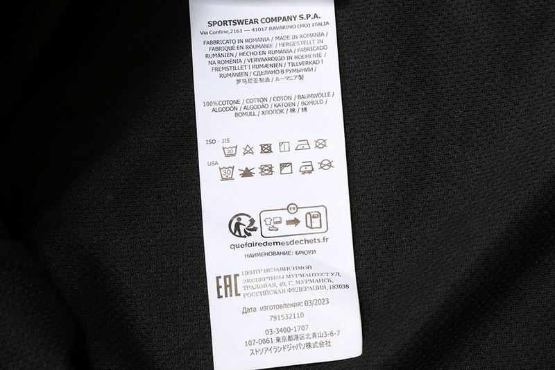 SI Jacket 4923 - Image 22