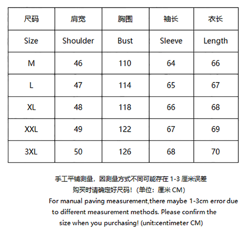 SI Jacket 4942 - Image 1