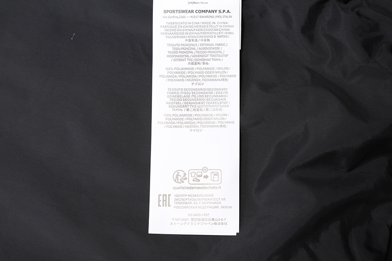 SI Jacket 4942 - Image 29