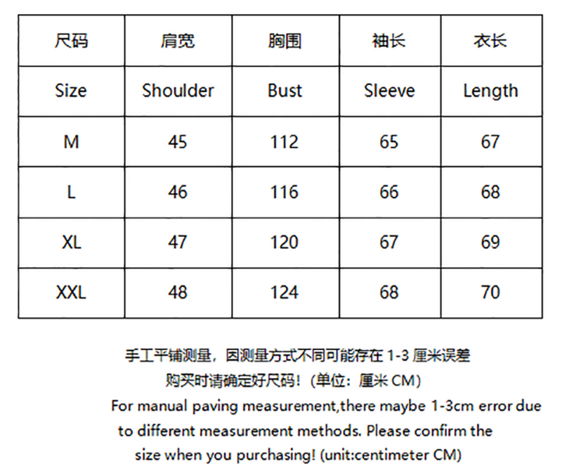 SI Jacket  4943 - Image 1