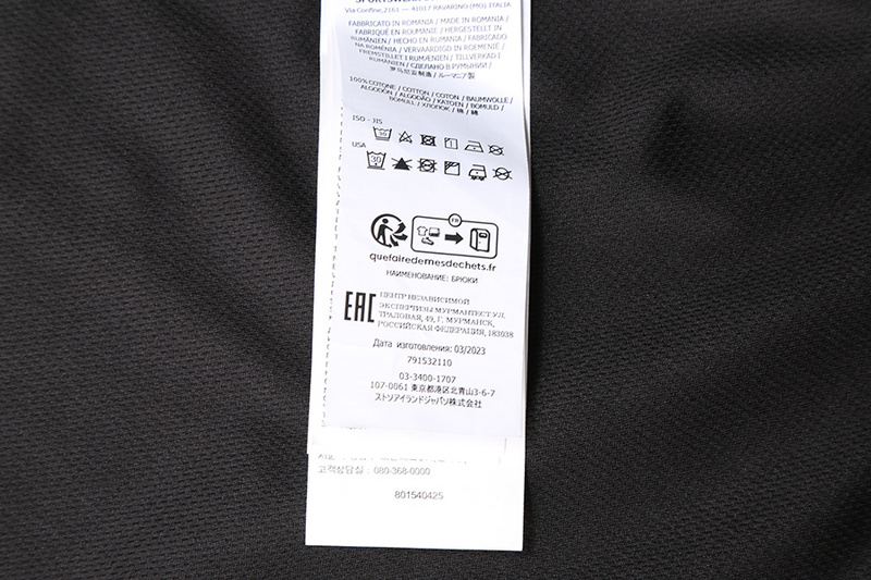 SI Jacket  4943 - Image 20