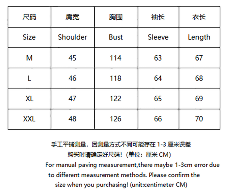 SI Jacket  4975 - Image 1