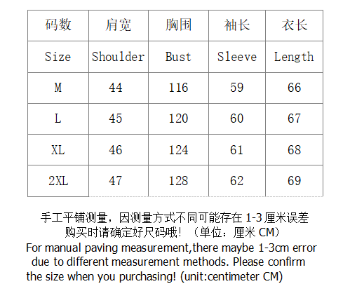 SI Jacket 5056 - Image 1