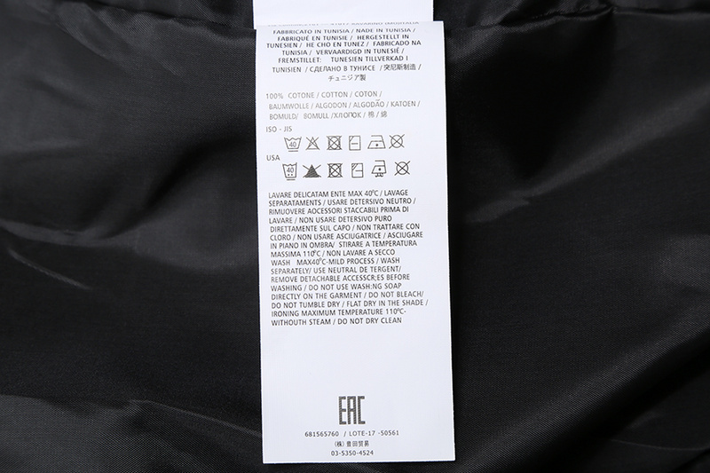 SI Jacket 5056 - Image 34
