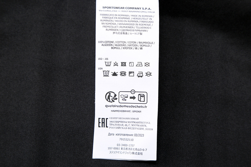 SI Jacket 5083 - Image 24