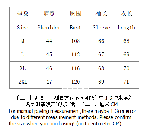 SI Jacket 5084 - Image 1
