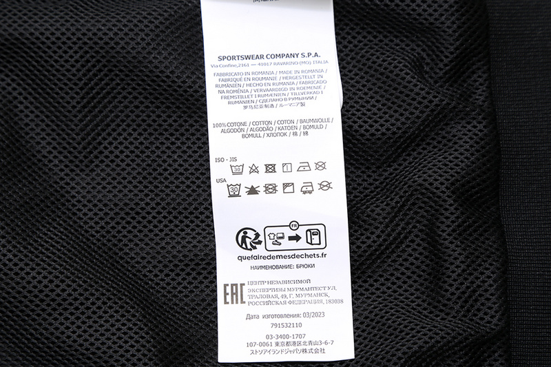 SI Jacket 5084 - Image 30