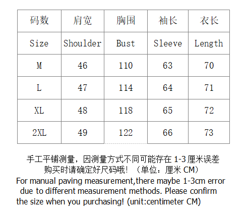 SI Jacket 5085 - Image 1