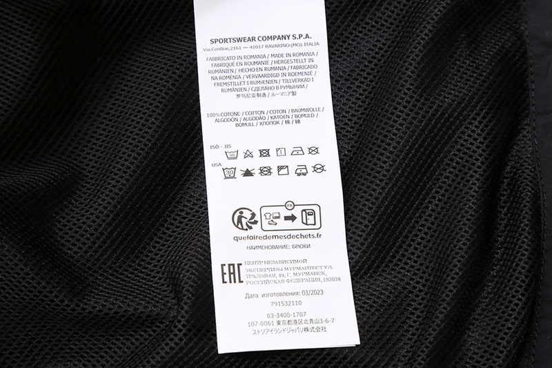 SI Jacket 5085 - Image 25