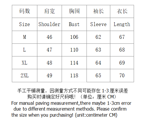 SI Jacket 5147 - Image 1