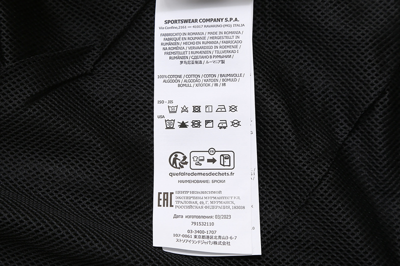 SI Jacket 5147 - Image 35
