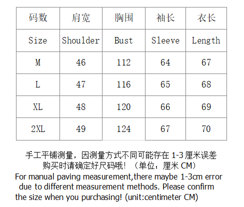 SI Jacket 5148 - Image 1
