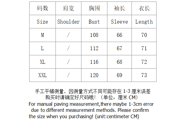 SI NYLON METAL Hoodie 2999 - Image 1