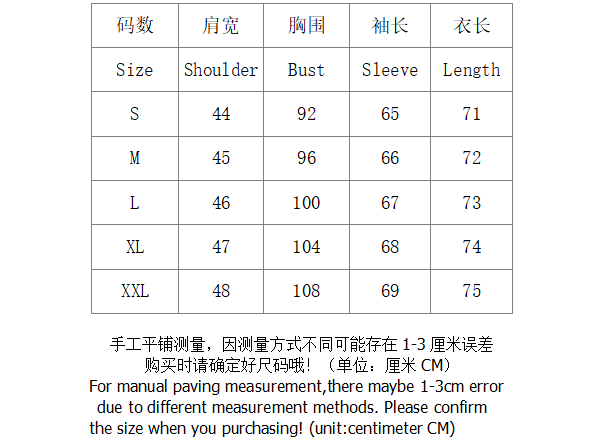 SI NYLON METAL OVERSHIRTS（Thin） 123 - Image 1