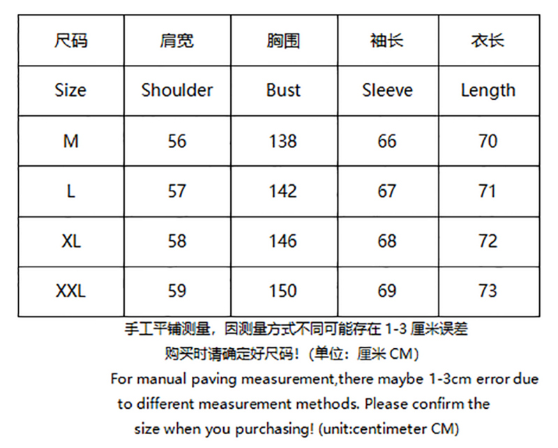 SI Skin jacket 4723 - Image 1