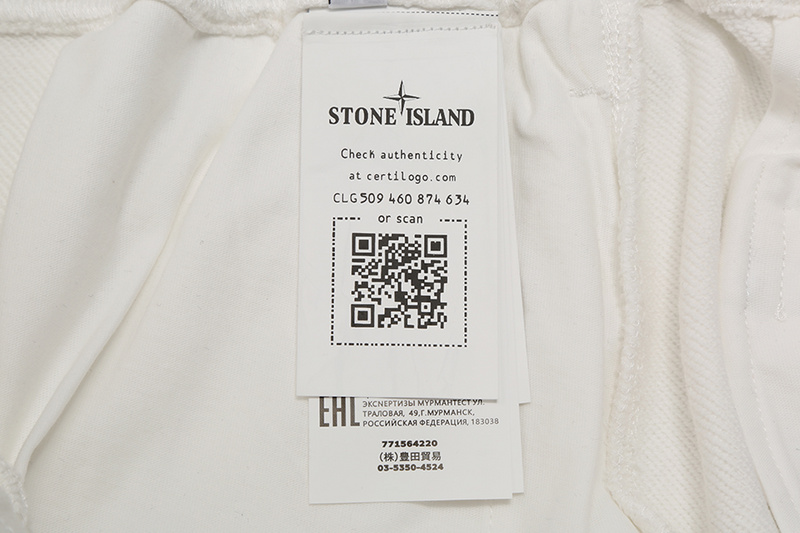 SI 64551 Pants 3959 - Image 42