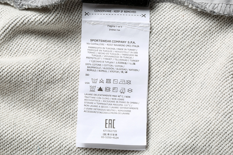 SI cotton sweatpants 60351 - Image 62