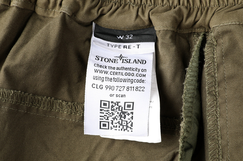 SI Ghost pants 1648 - Image 39
