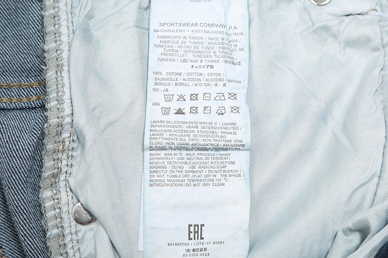 SI  Jeans 4174 - Image 30