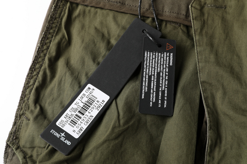 SI pants 1249 - Image 49
