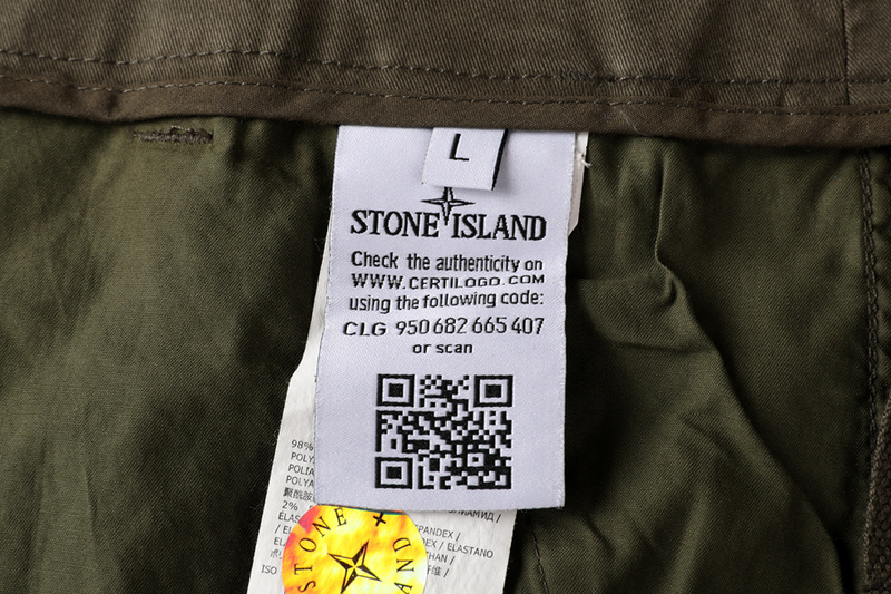 SI pants 1249 - Image 50