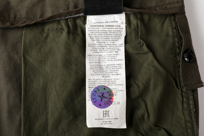 SI pants 1249 - Image 51