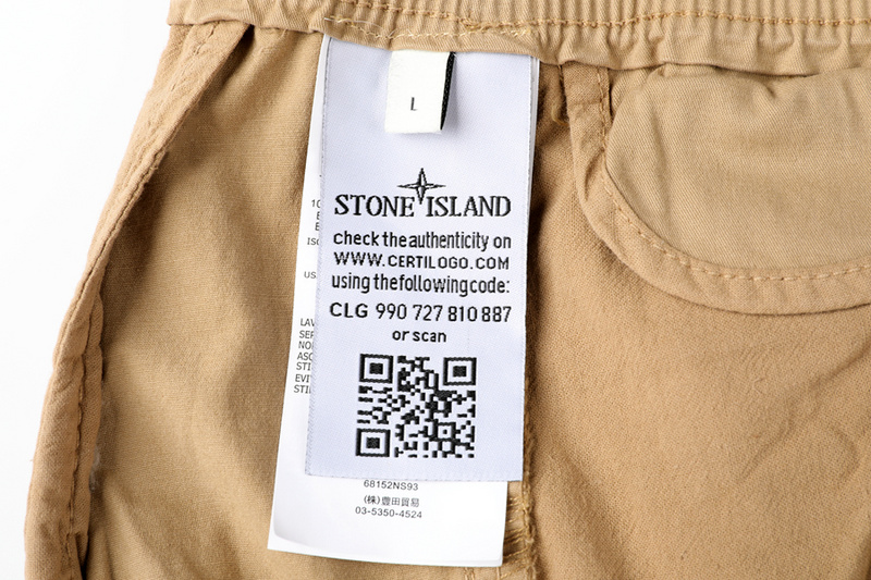 SI Pants 1446 - Image 49