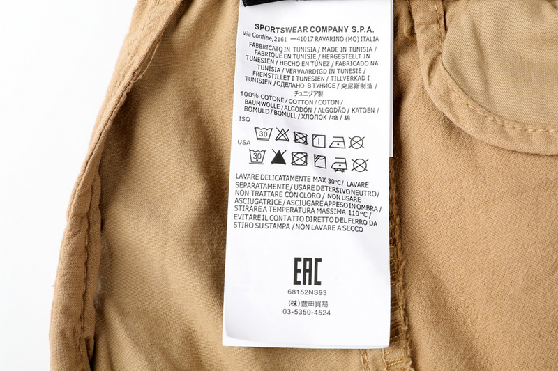 SI Pants 1446 - Image 50