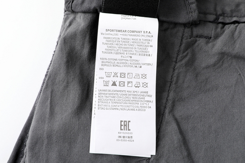 SI Pants 1925 - Image 52