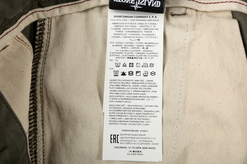 SI Pants 2380 - Image 33