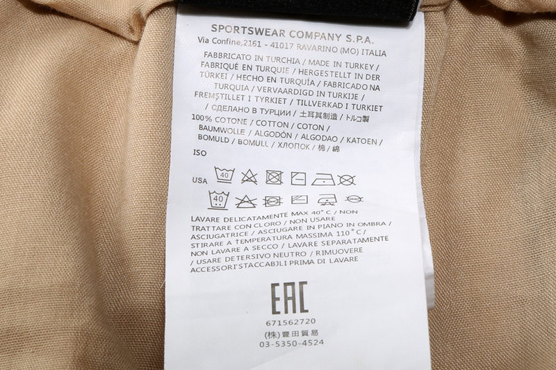 SI Pants 2453 - Image 40