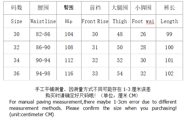 SI Pants 2811 - Image 1