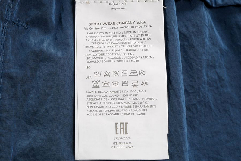 SI Pants 2811 - Image 50