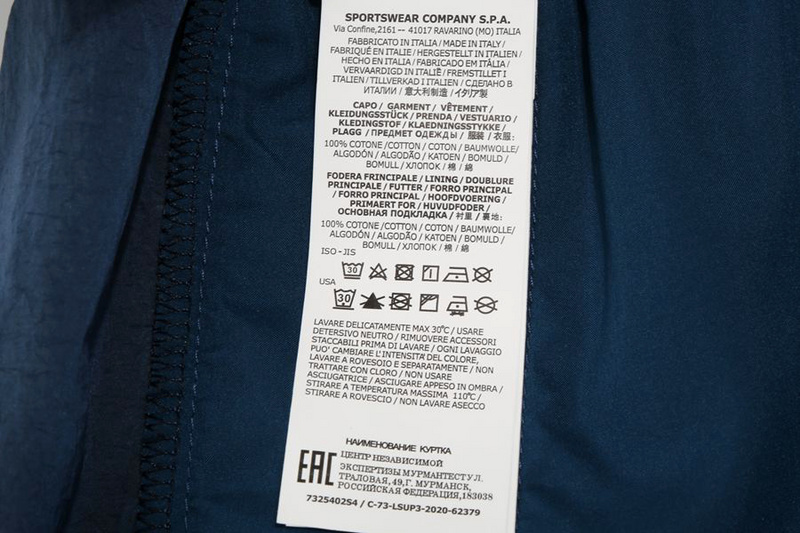 SI Pants 2829 - Image 37