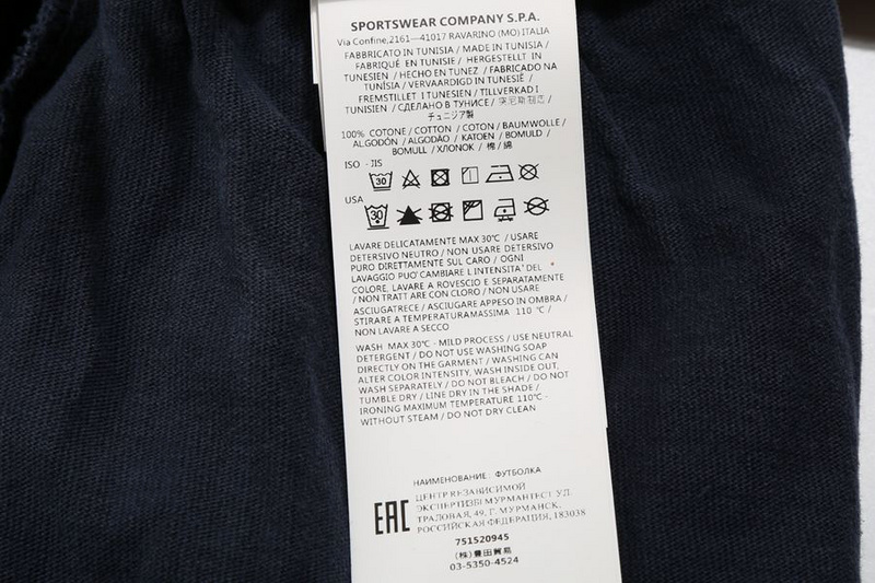 SI Pants 2901 - Image 22