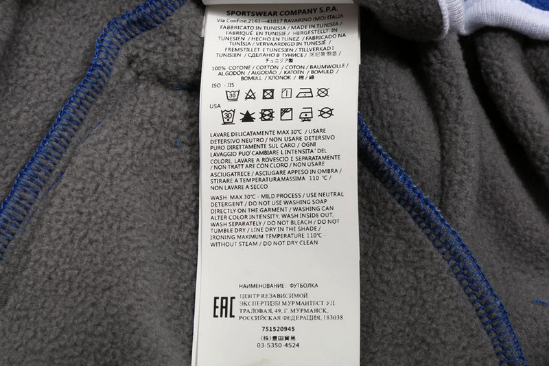 SI Pants 2902 - Image 40
