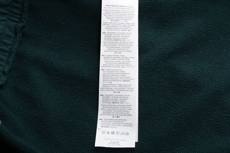 SI Pants 2979 - Image 20