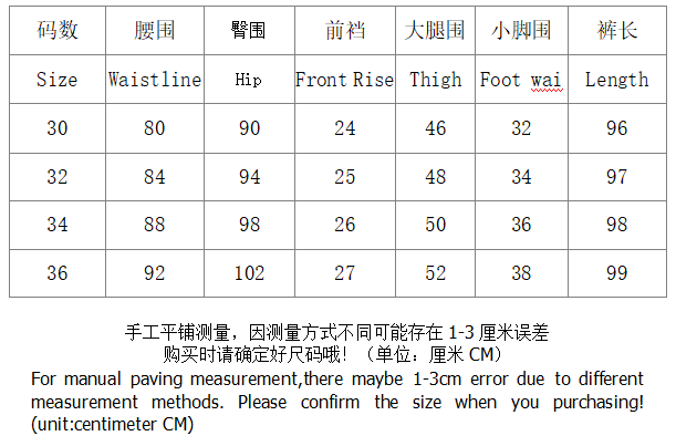SI Pants 3261 - Image 1