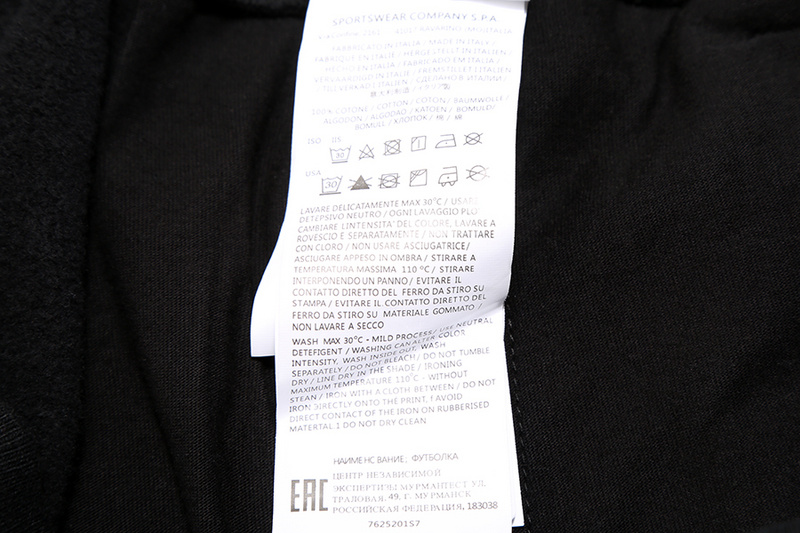SI Pants  3909 - Image 27