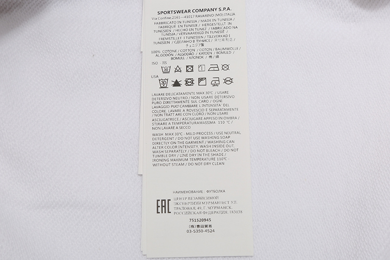 SI  Pants 3947 - Image 29