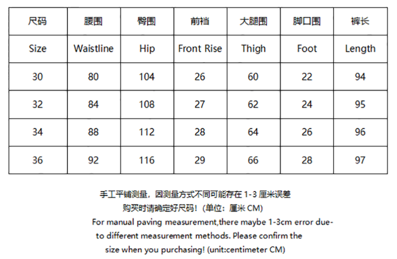 SI  Pants 3968 - Image 1