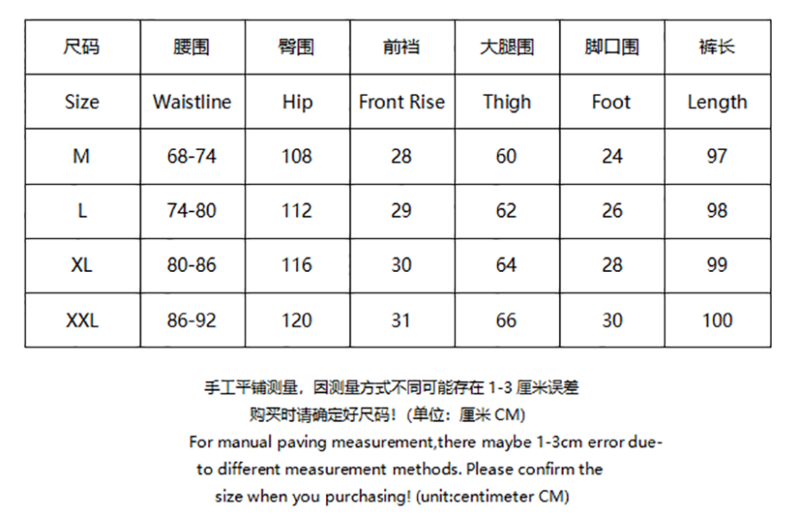 SI  Pants 4135 - Image 1