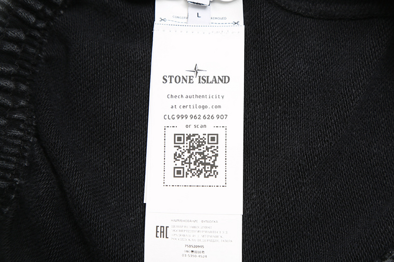 SI  Pants 4135 - Image 24