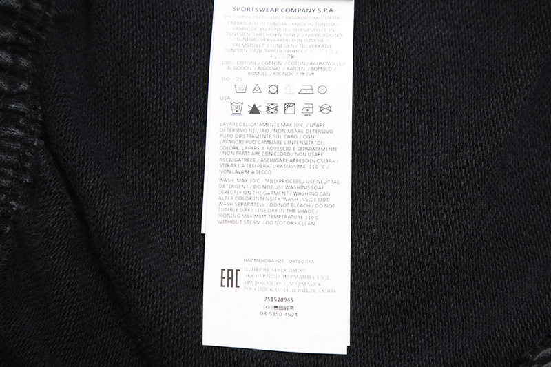 SI  Pants 4135 - Image 25