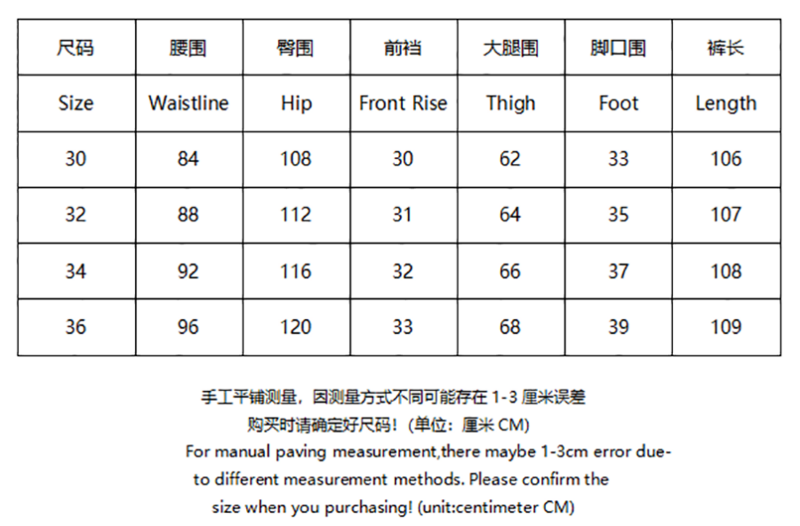 SI  Pants 4153 - Image 1
