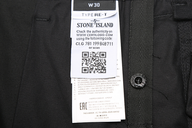 SI  Pants 4153 - Image 43