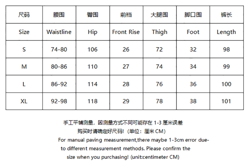 SI Pants 4383 - Image 1