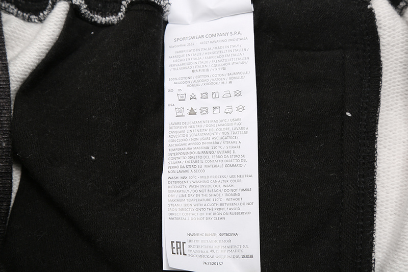 SI Pants 4383 - Image 23