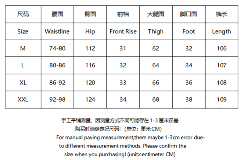 SI Pants  4464 - Image 1